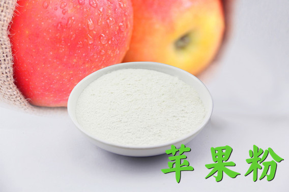 蘋(píng)果粉